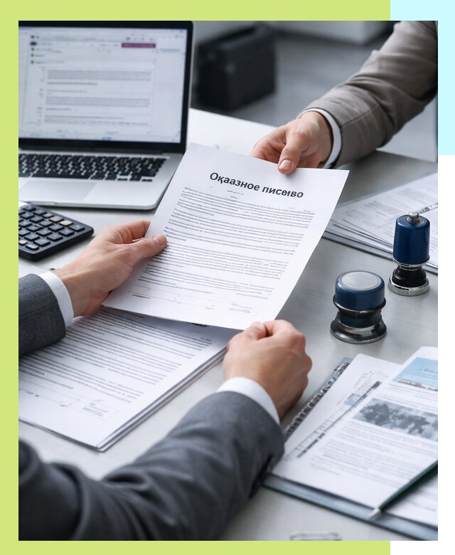 Оформление отказного письма для Wildberries в Набережных Челнах